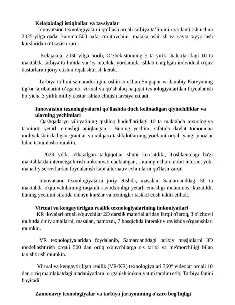 Tarbiya fanini o‘qitishda innovatsion texnologiyalardan keys-stadi bilan ishlash 2