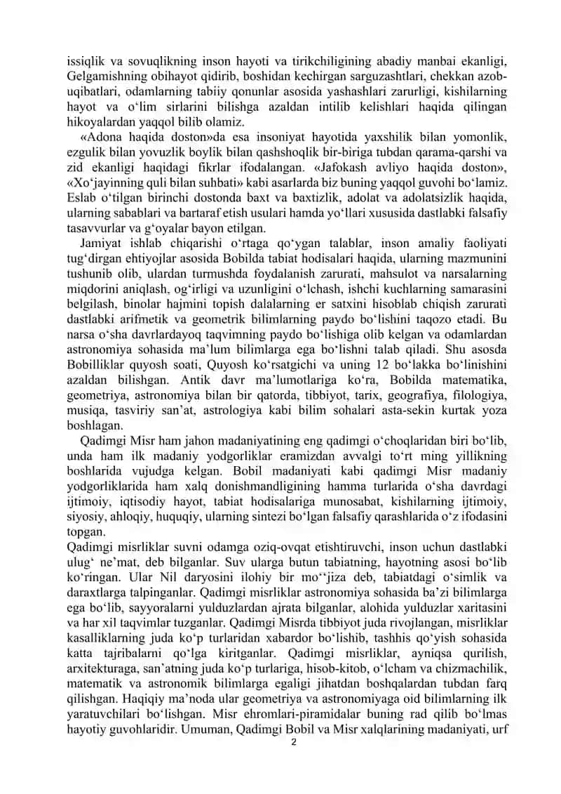 FALSAFIY TAFAKKUR TARAQQIYOTI BOSQICHLARI 2