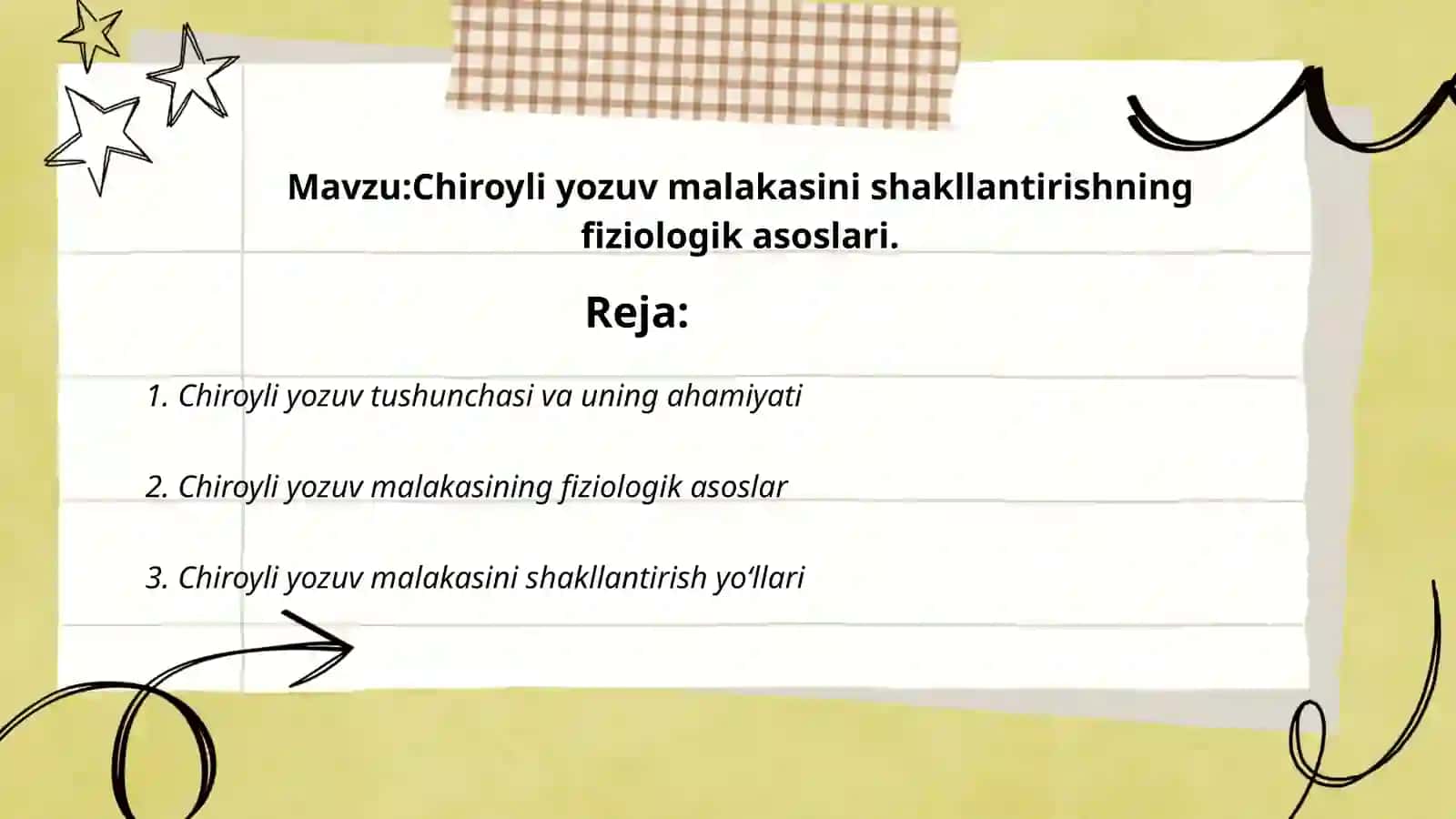 Chiroyli yozuvin fiziologik asoslari 2