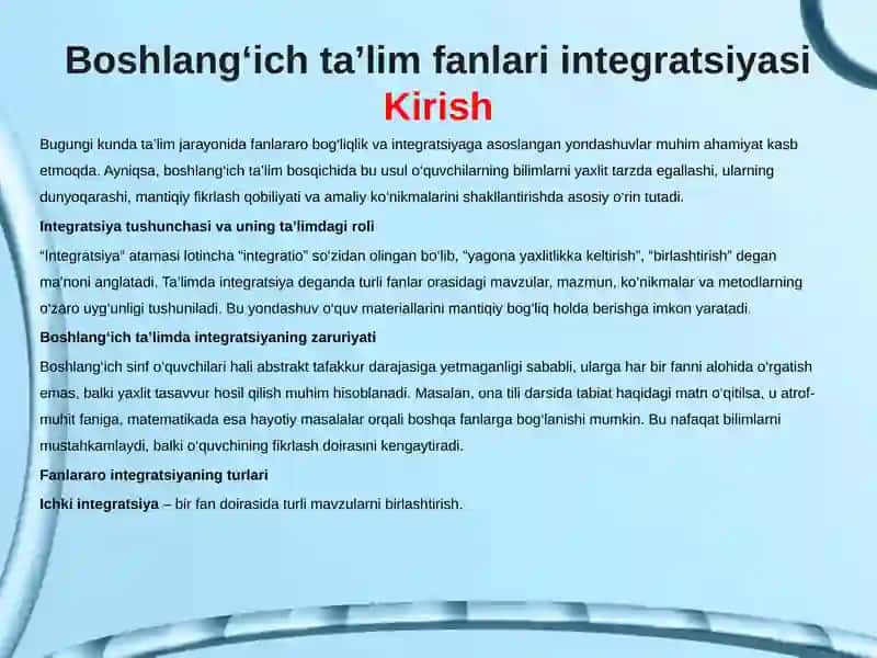 Boshlang‘ichta’lim fanlari integratsiyasi 2