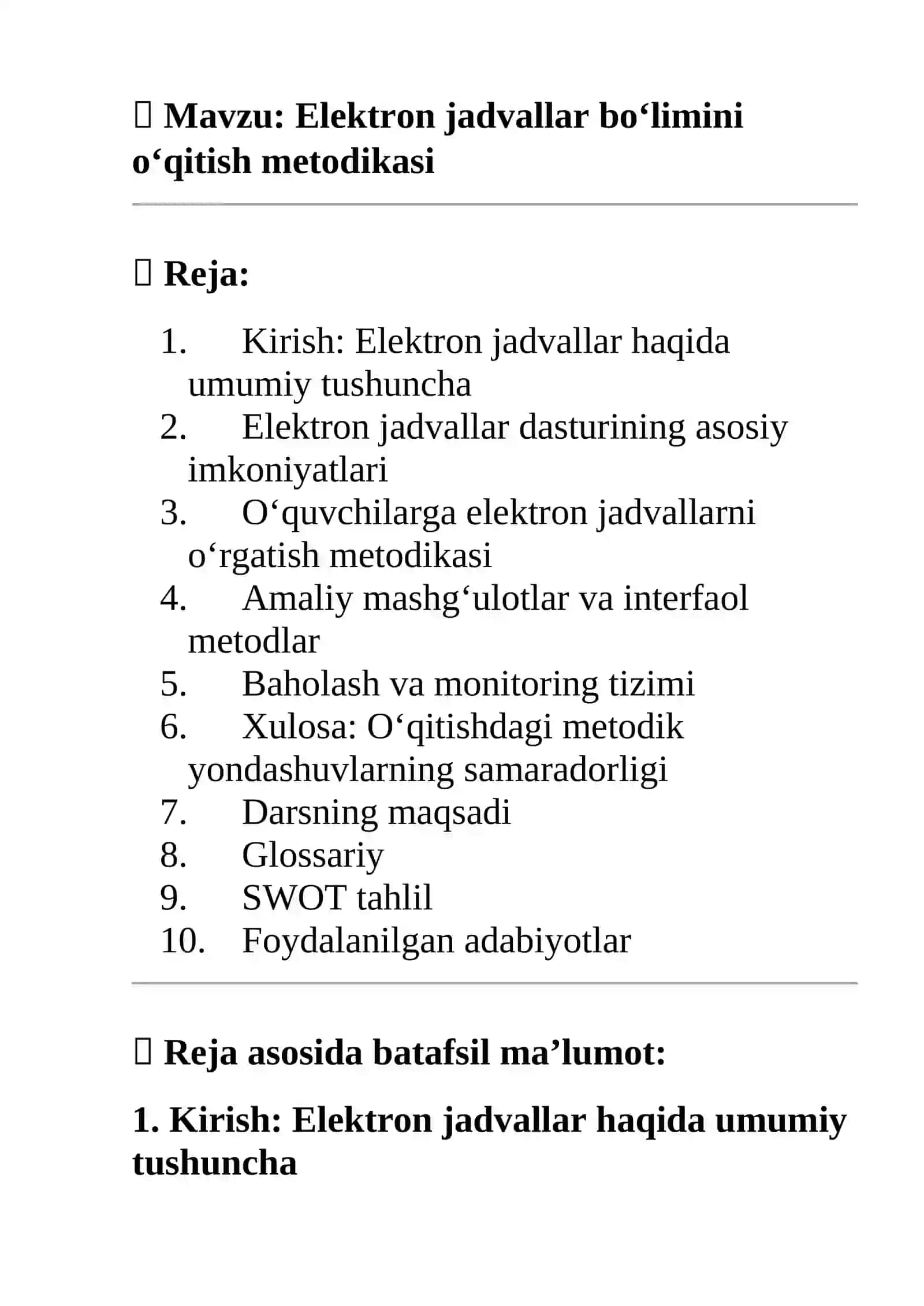 Elektron jadvallar bo‘limini o‘qitish metodikasi 2