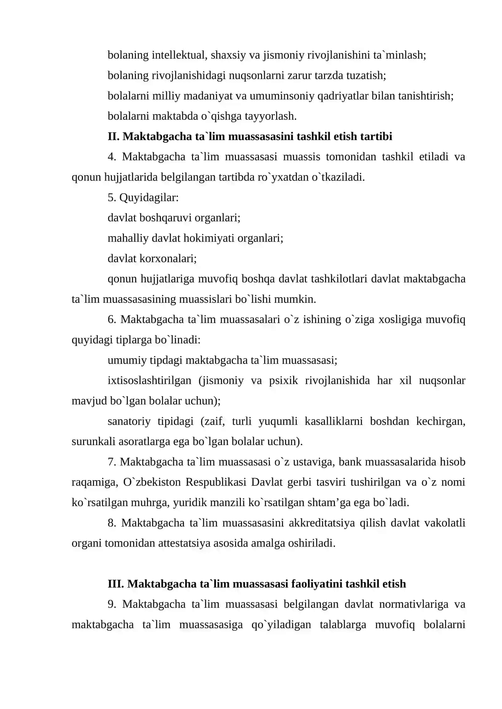 Davlatga qarashli va nodavlat maktabgacha ta'lim muassasasini boshqarish 2