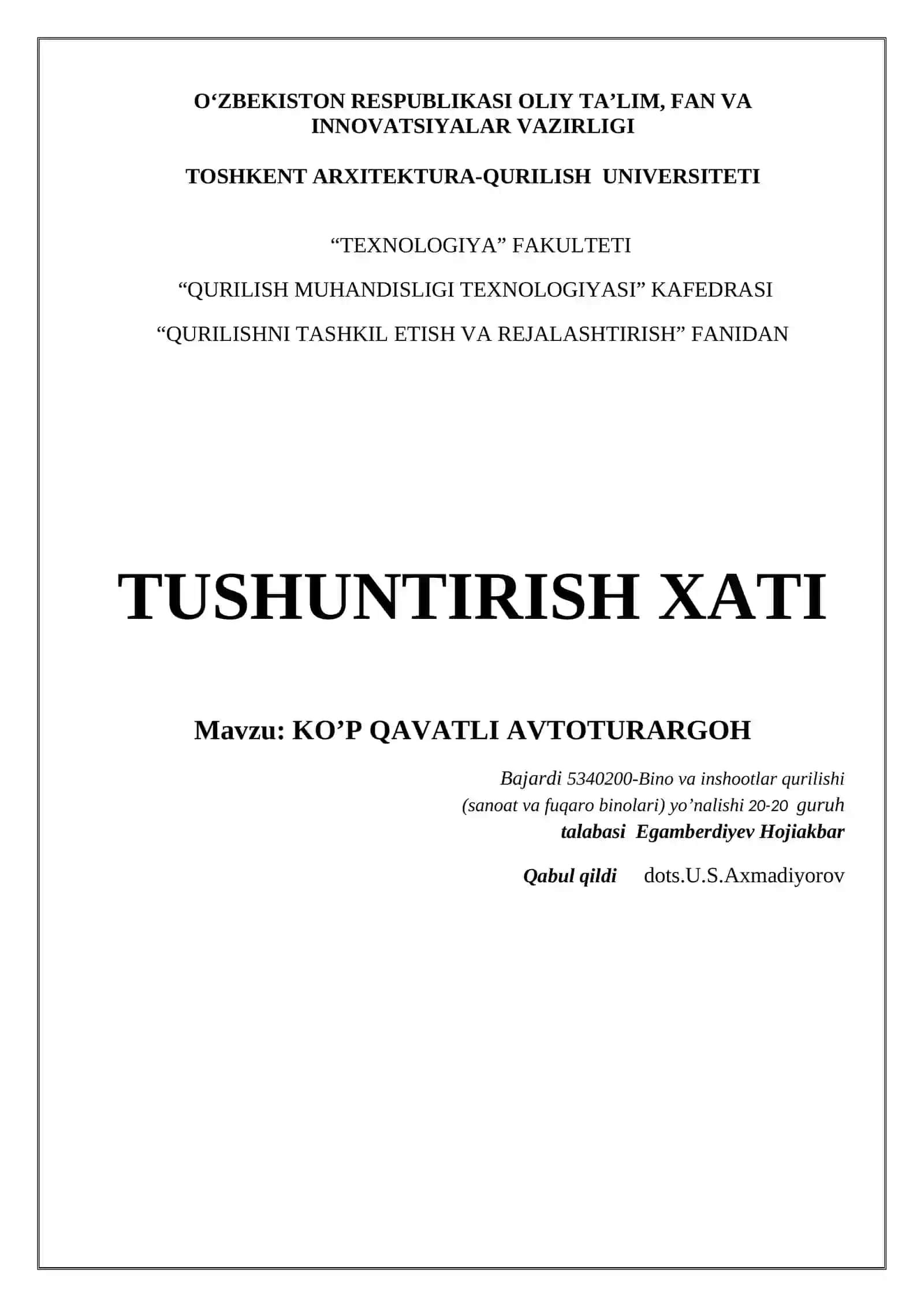 KO’P QAVATLI AVTOTURARGOH 2