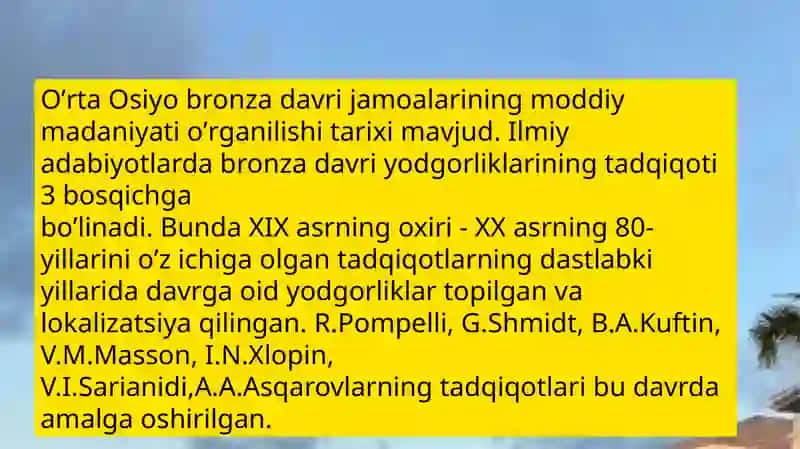 O’rta Osiyoning bronzadavri me’morchiligi 2