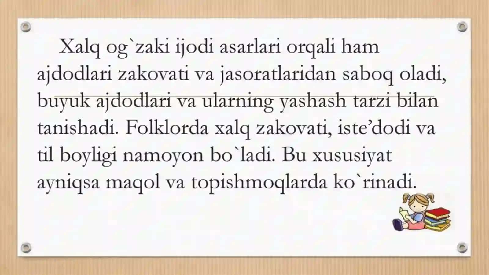 Boshlang’ichsinf tarbiyaviy jarayonida xalq og’zaki ijod namunalariidan foydalanish 2