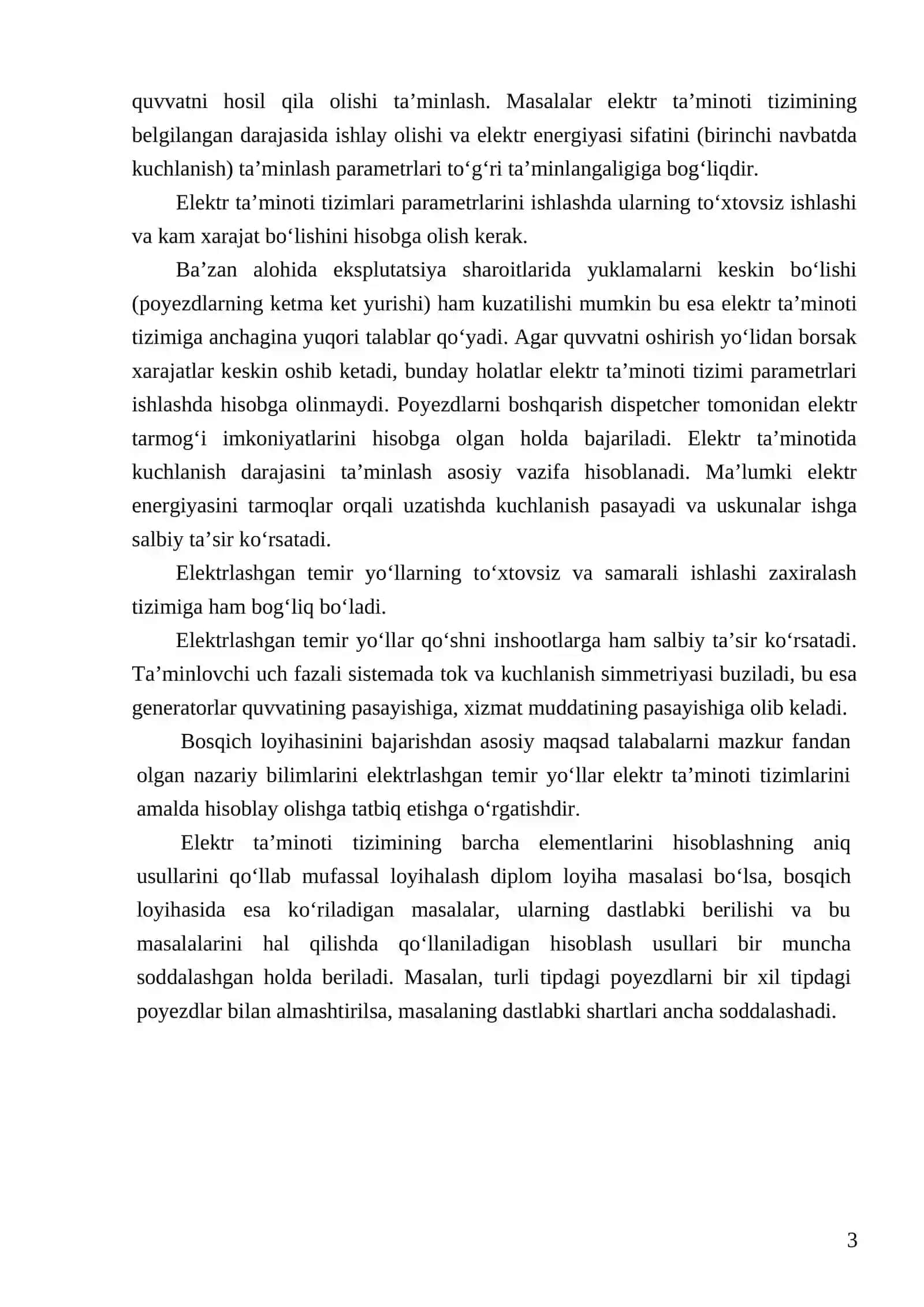 Elektr stansiyasi tortish tarmog‘i 2