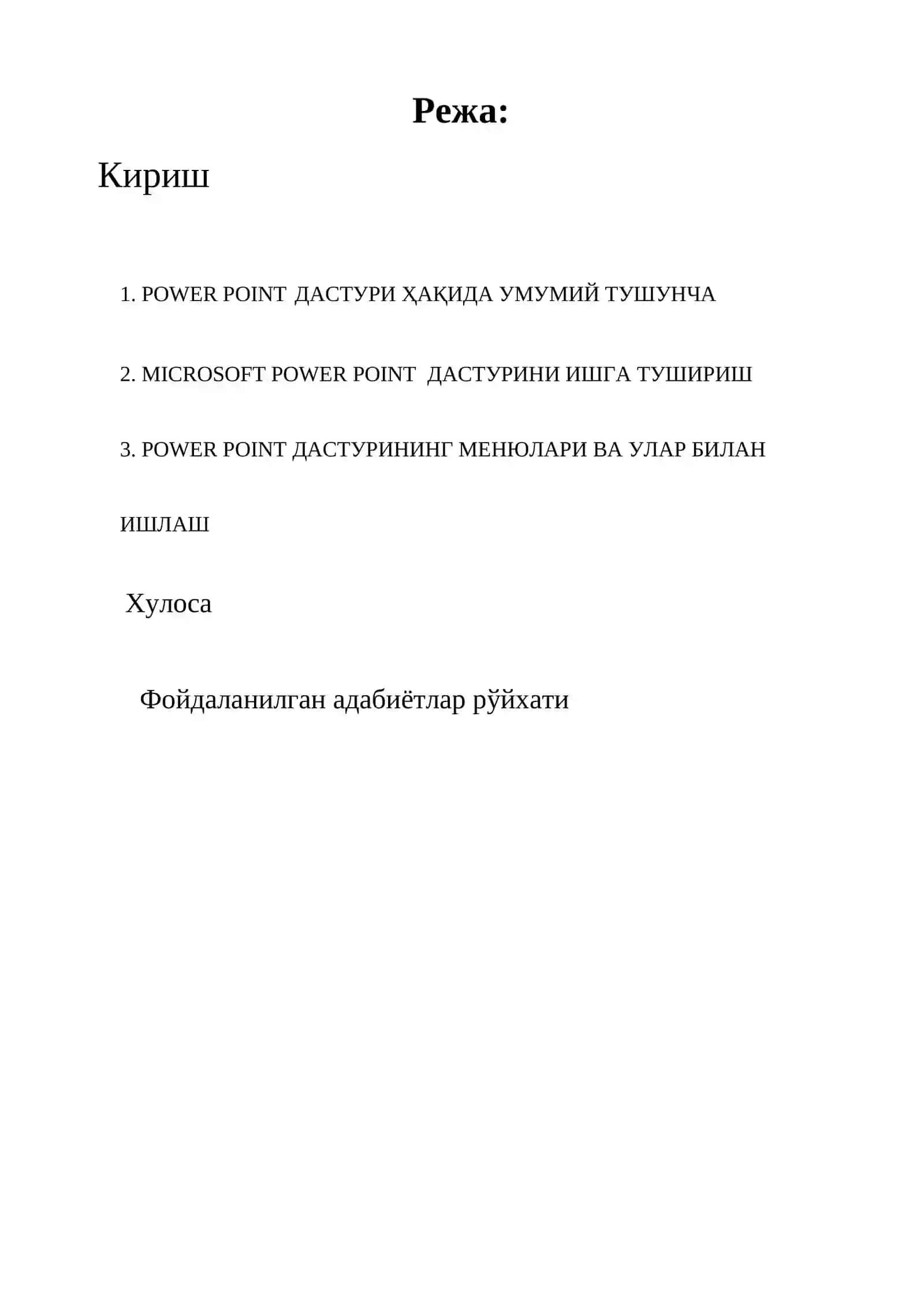 Презентацияларни тайёрлаш технологиялари 2