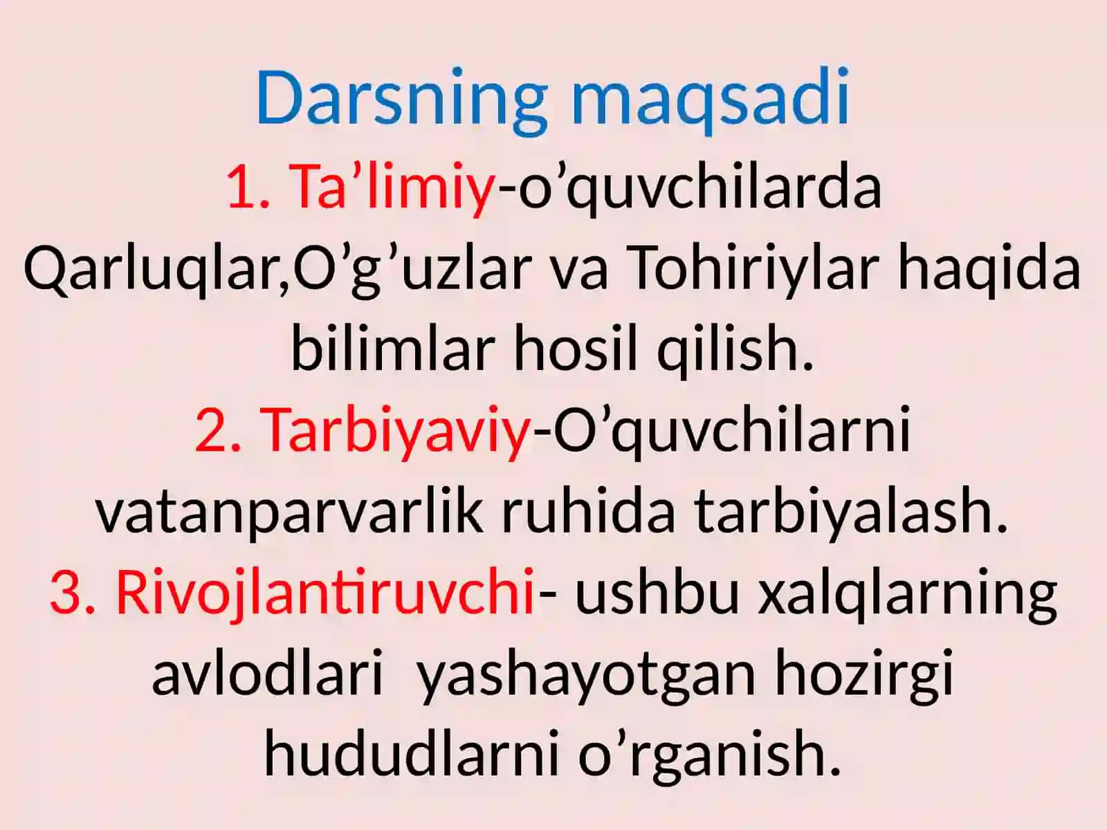 7-sinf O'zbekiston tarixi dars ishlanma. Qarluqlar O'g'uzlar Tohiriylar 2