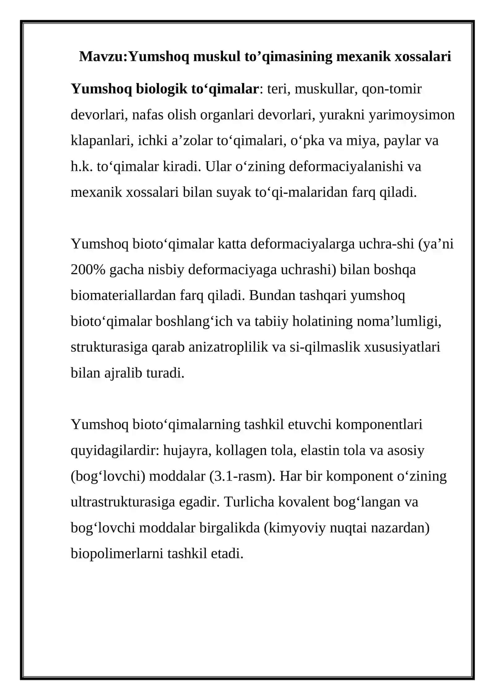Yumshoq muskul to’qimasining mexanik xossalari 2