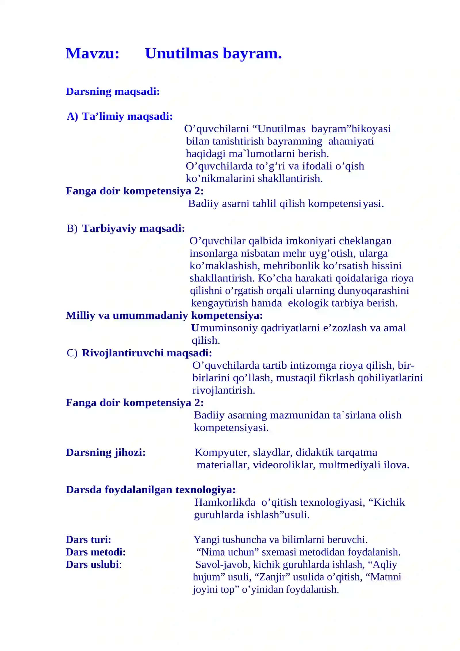 3-sinf O'qish fanidan Unutilmas bayram mavzuda dars ishlanma 2