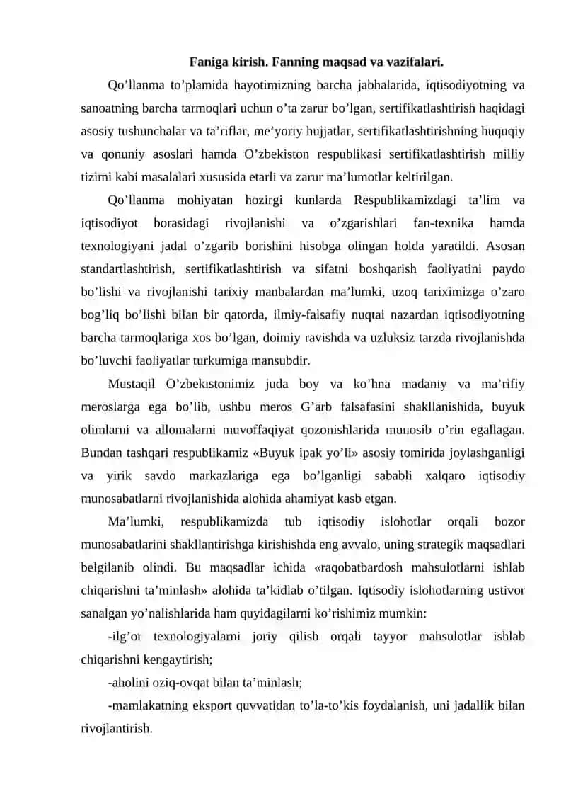Sertifikatlashtirish faniga kirish. Fanning maqsad va vazifalari 2