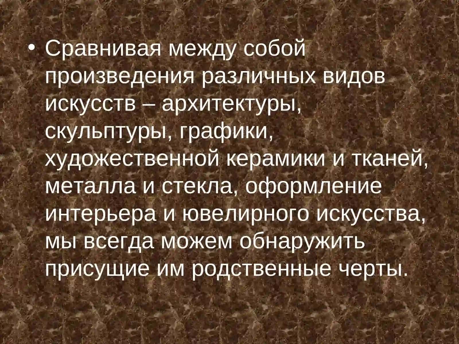 Ўзбекистон тарихи сугуртаси 2