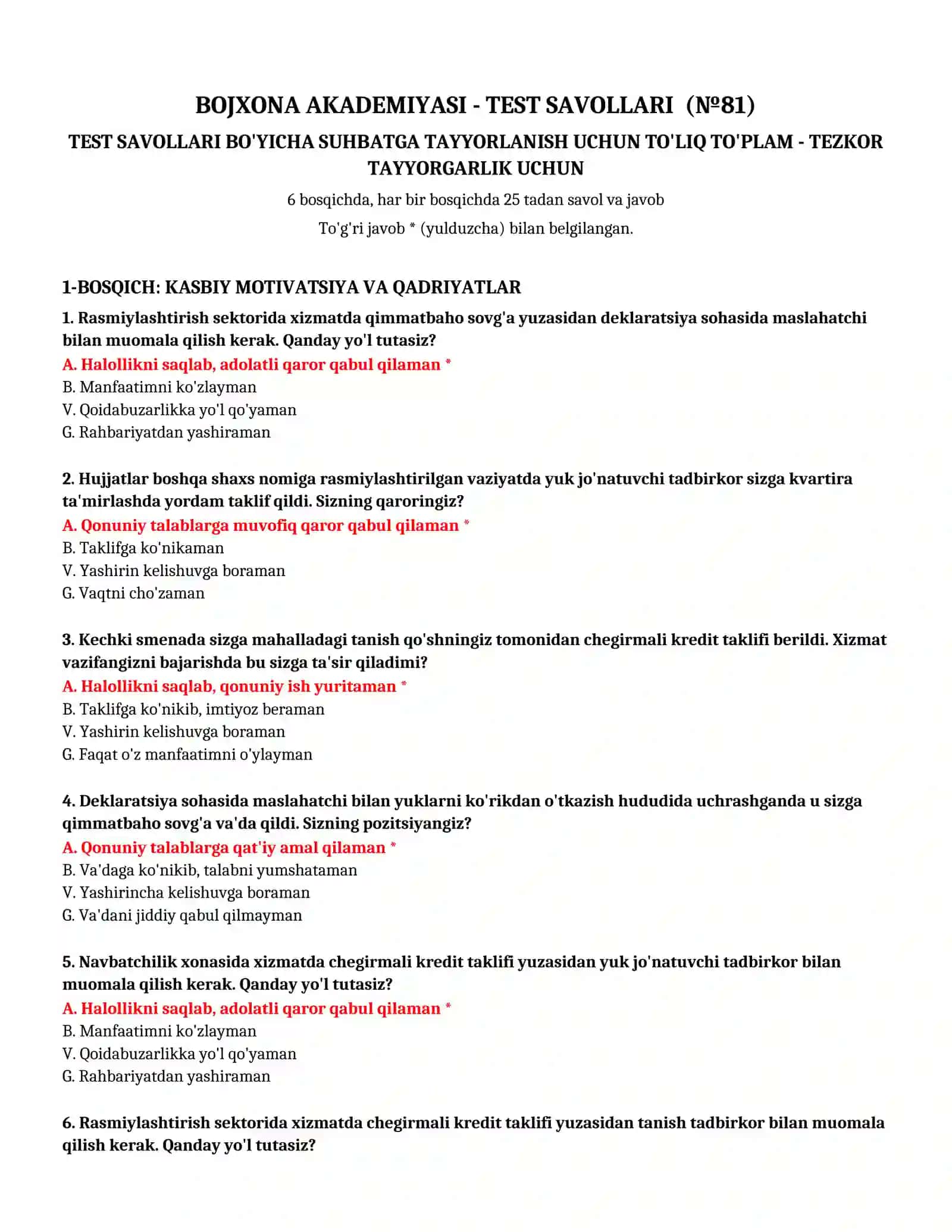 TEST SAVOLLARI (№ 81) 2