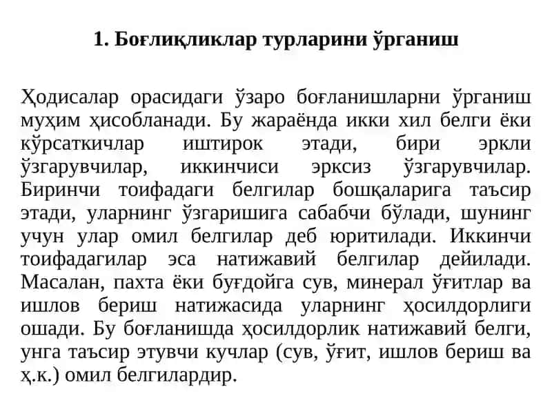 Жуфт корреляцион-регрессион таҳлил 2