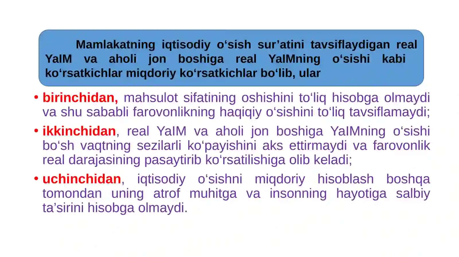 Iqtisodiy o‘sish nazariyalari 2