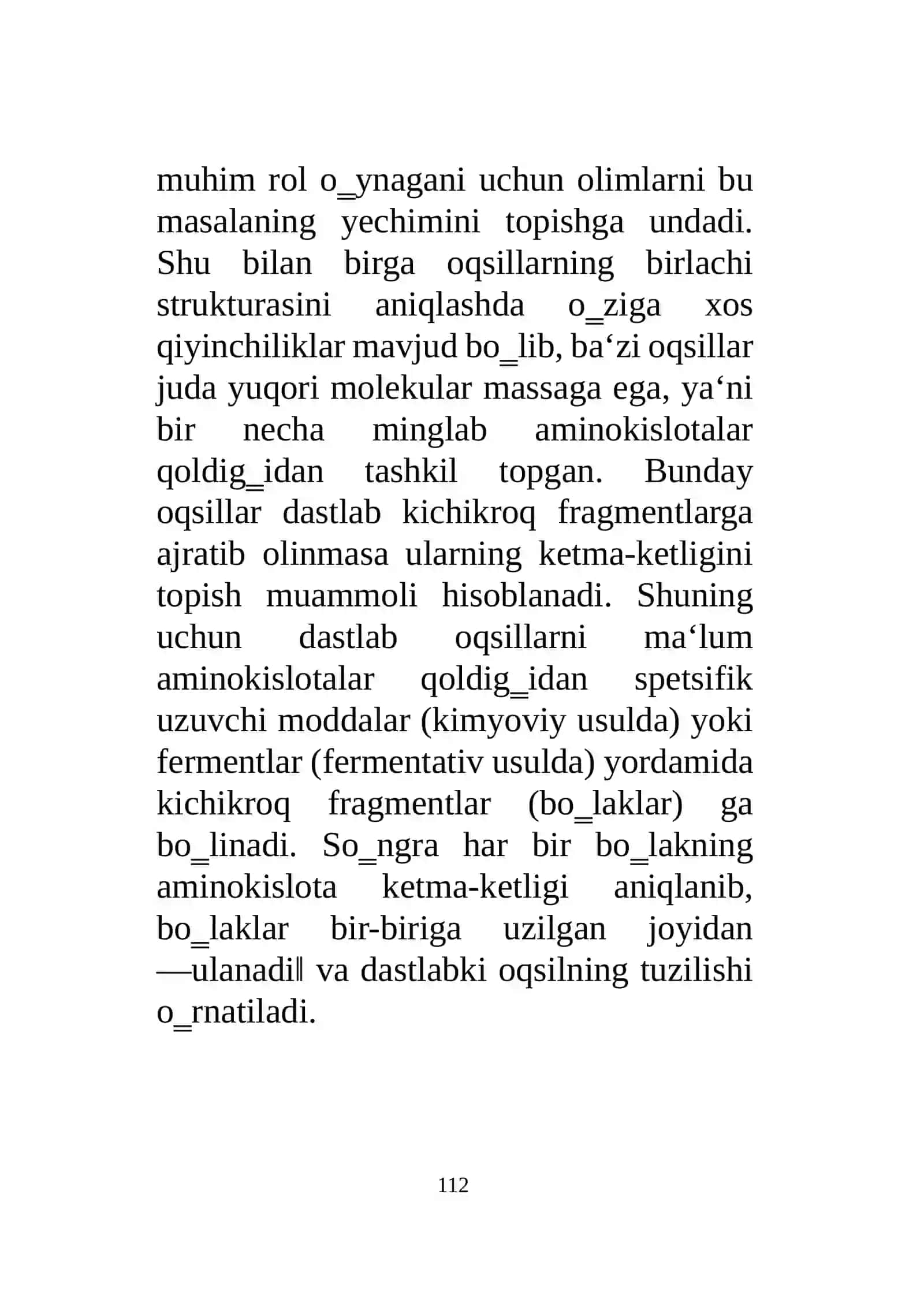 OQSILLARNING BIRLAMCHI STRUKTURASINI ANIQLASH 2