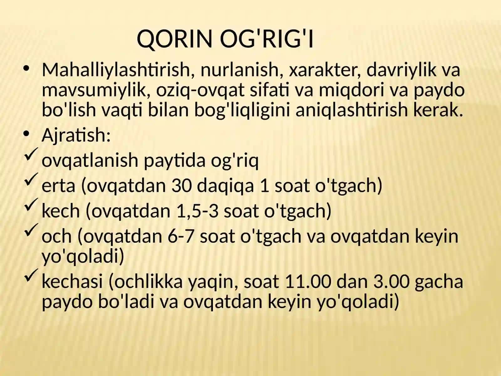 Bolalarda ovqat hazm qilish tizimini tekshirish usullari 2