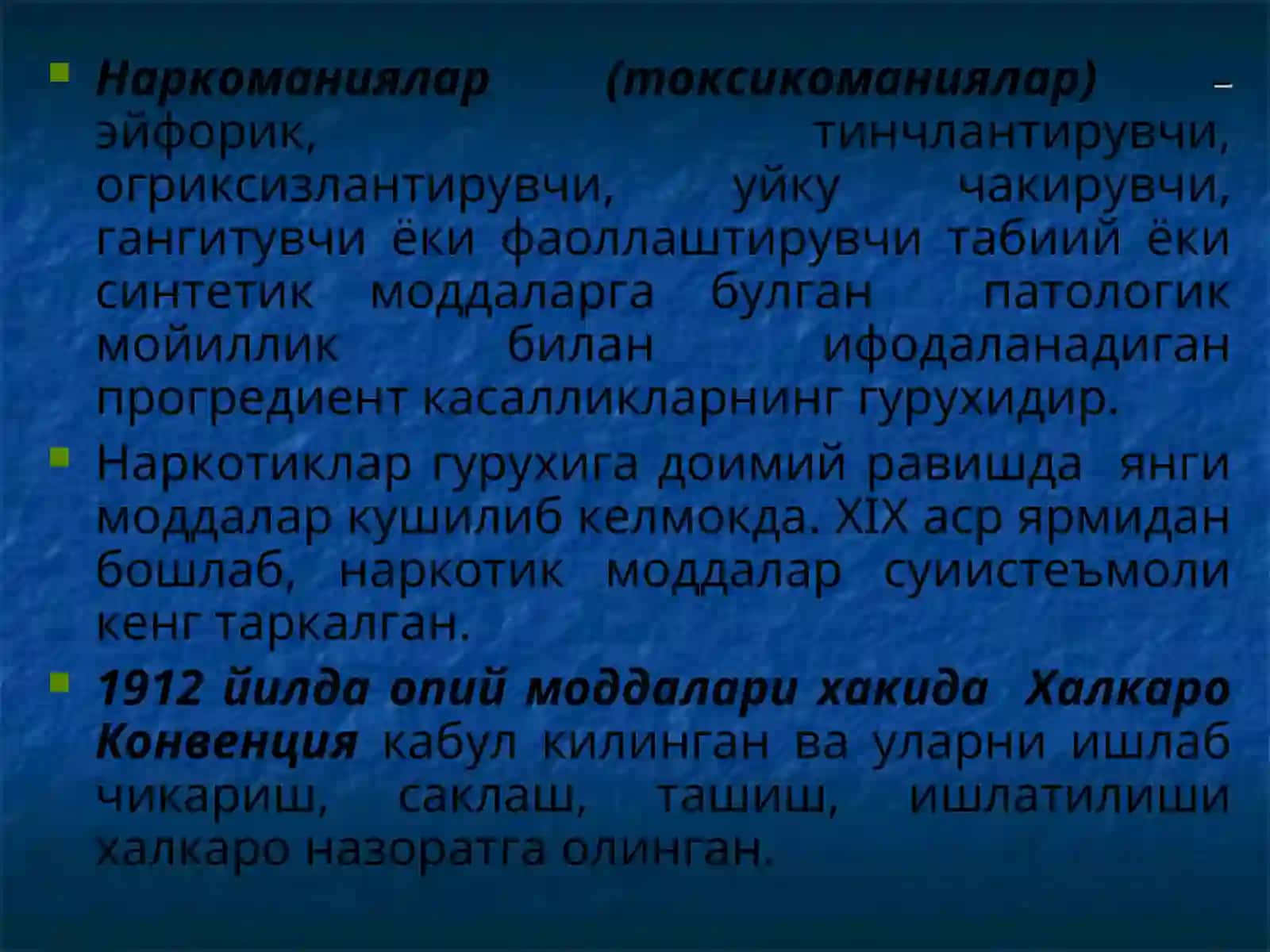 НАРКОМАНИЯЛАР ХАКИДА ТУШУНЧА, УЛАРНИНГ ЭТИОЛОГИЯСИ ВА ПАТОГЕНЕЗИ 2