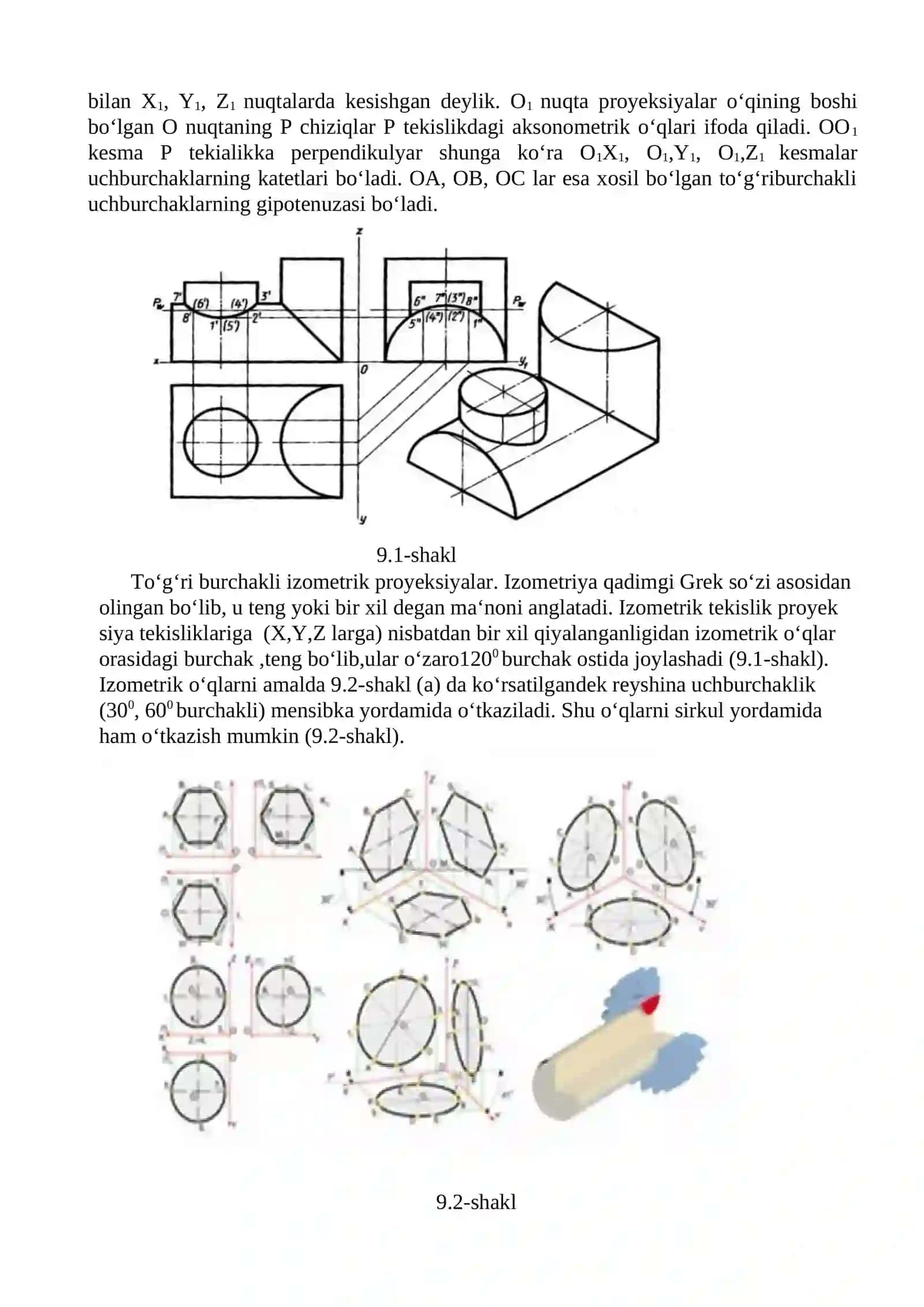 O’zDSt 2.317-96 Aksonometrik proyeksiyalar. Izometrik proyeksiyalarda o’tish chizig’ini yasash 2
