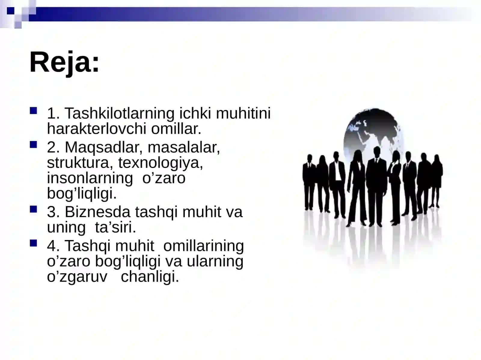 Tashkilotlarning ichki va tashqi muhitlari 2