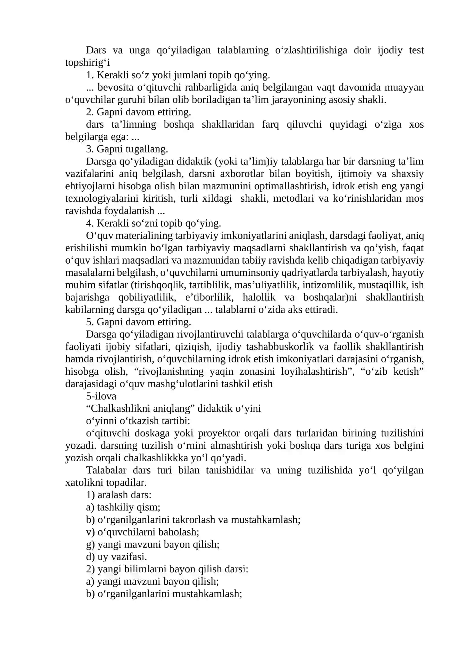 DARS – O'QITISHNINING ASOSIY SHAKLI 2
