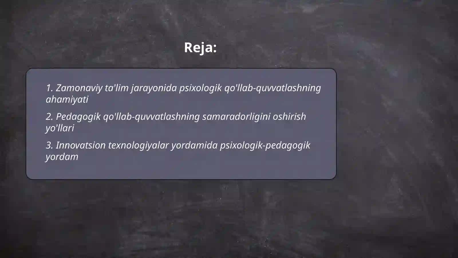 Zamonaviy ta'limda psixologik-pedagogik qoʻllab quvvatlashni rivojlantirish 2