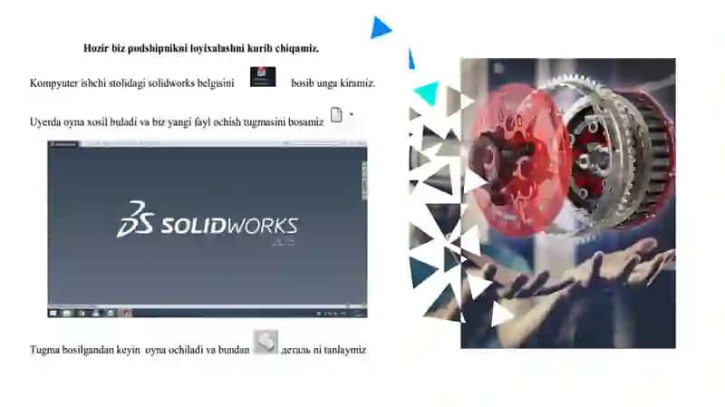 SolidWorks dasturida podshipnik korpusi, podshipnik va vallar ni loyihalash 2