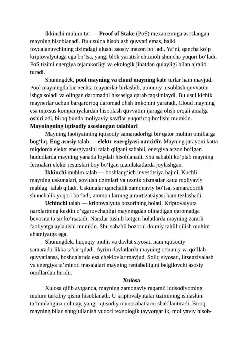 Mayning tushunchasi, turlari va iqtisodiy asoslangan talablari 2