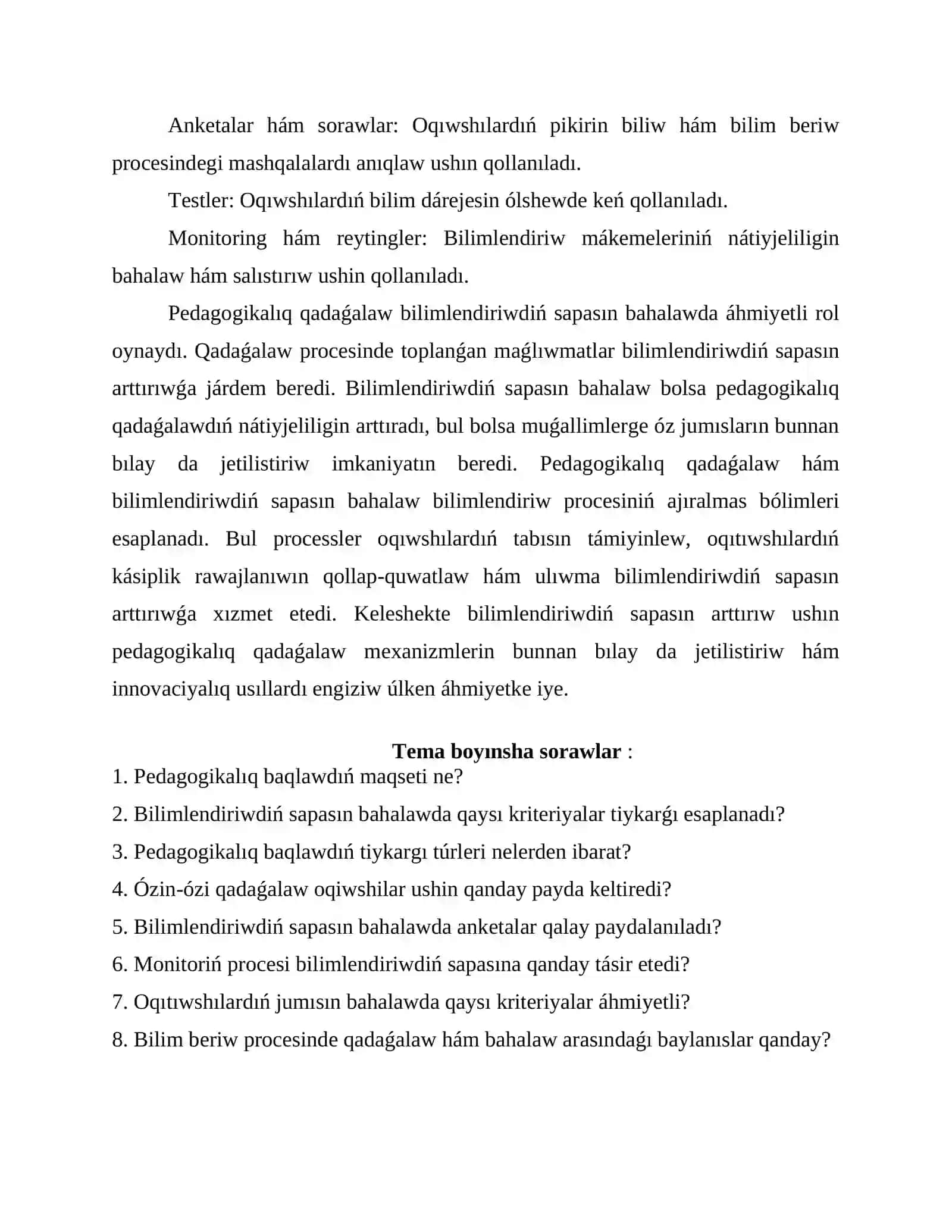 Pedagogikalıq qadaǵalaw hám tálim sıpatın bahalaw 2