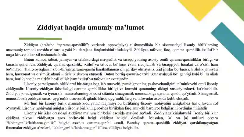 Hozirgi O’zbek tilida lisoniy ziddiyatlar, lisoniy tasnif va uning turlari 2