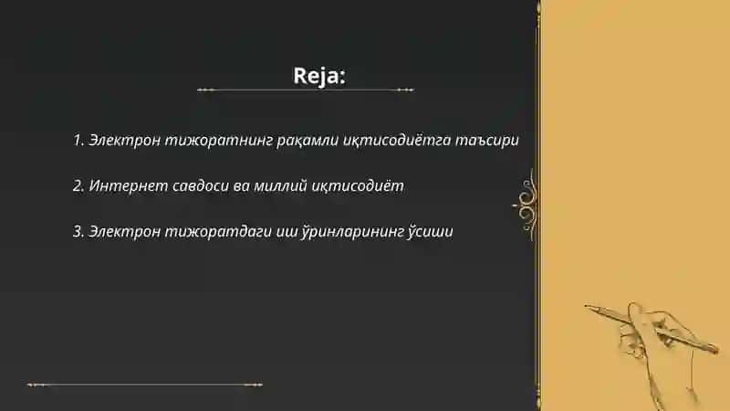 Электрон тижоратнинг иқтисодиётга таъсири 2