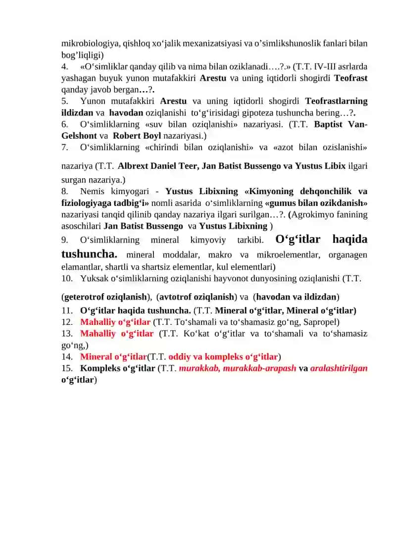 Agrokimyo fani rivojlanishiga rus olimlarining qo’shgan xissasi. 2