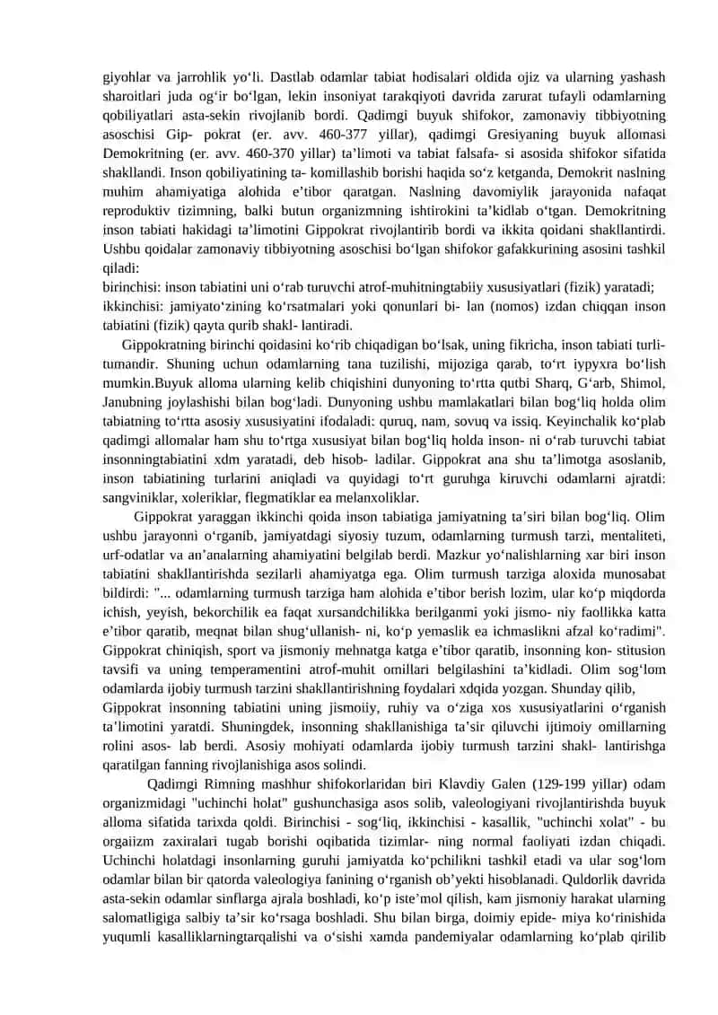 Valeologiya asoslari,tarixi. Valeologiya modulini boshqa ilmiy sohalar ichida tutgan o‘rni 2