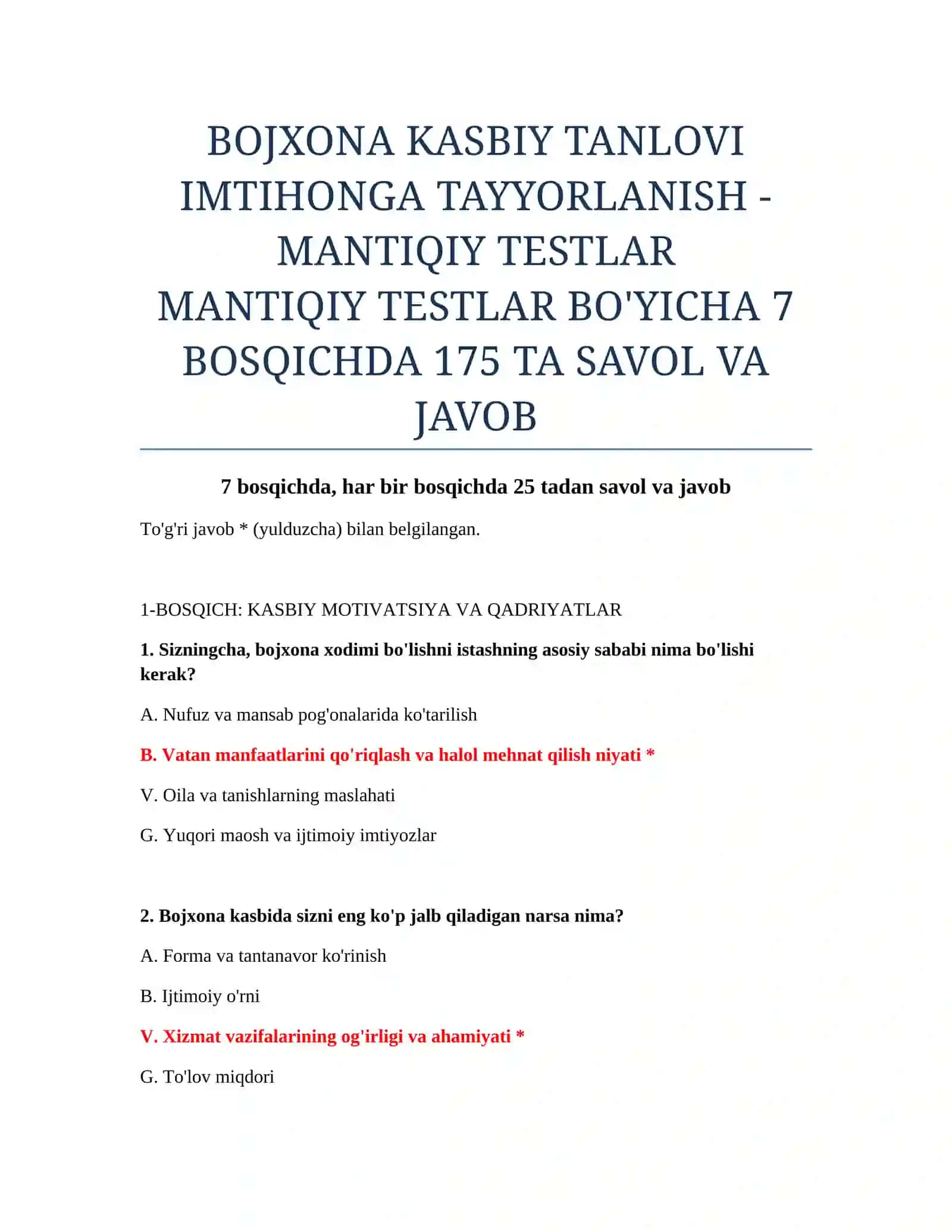 BOJXONA KASBIY TANLOVI IMTIHONGA TAYYORLANISH - MANTIQIY TESTLAR 2