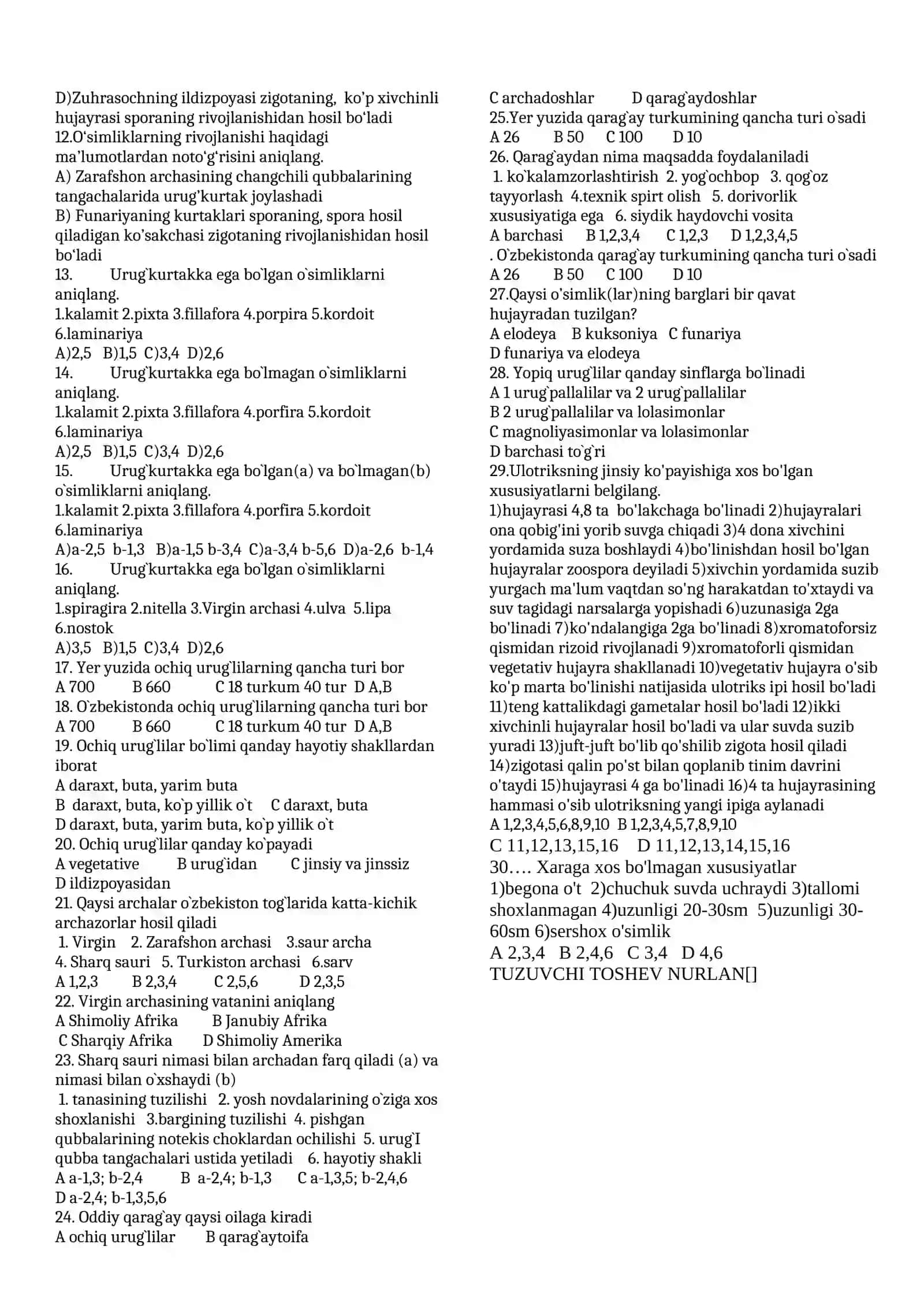 Qirqquloqlarning murtagi 2