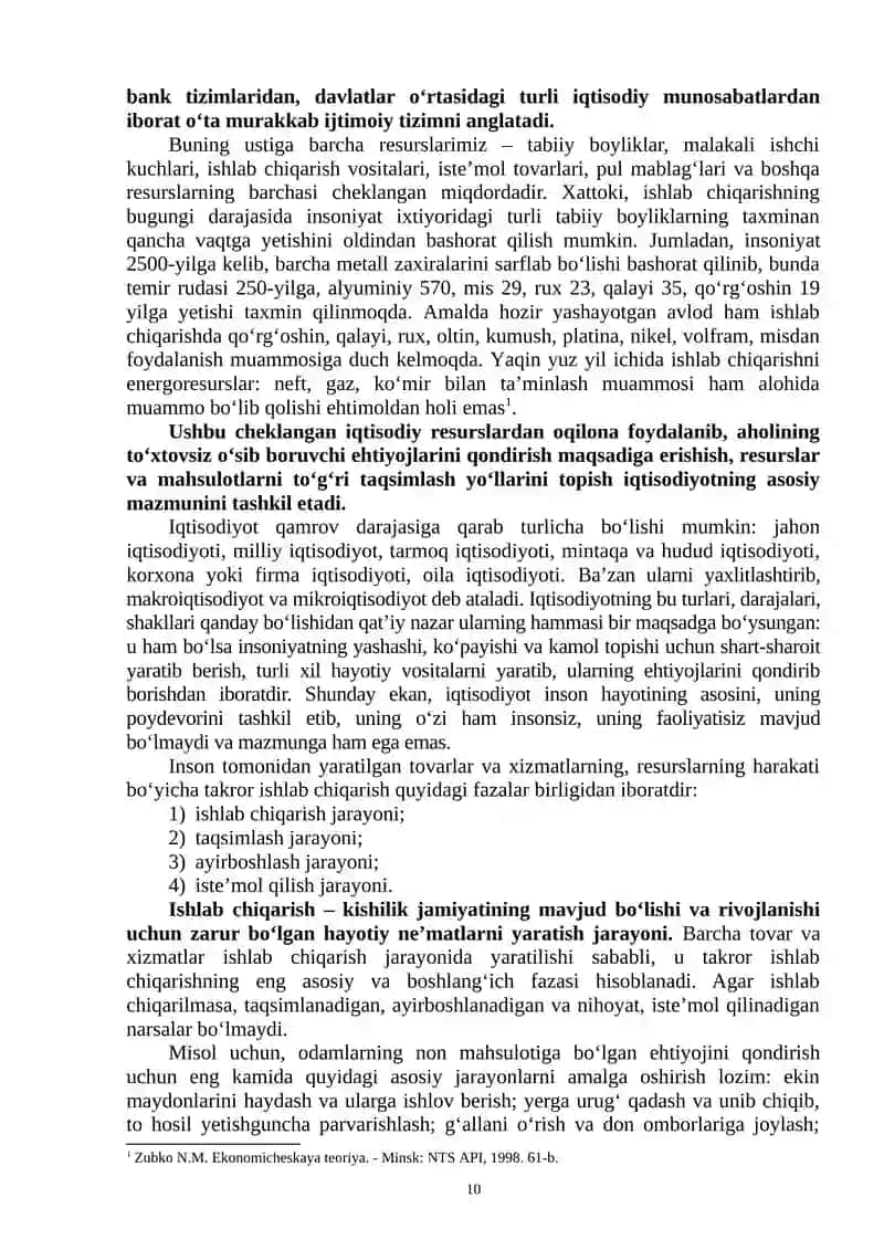 IQTISODIYOT NAZARIYASI FANINING PREDMETI VA O`RGANISH USULLARI 2