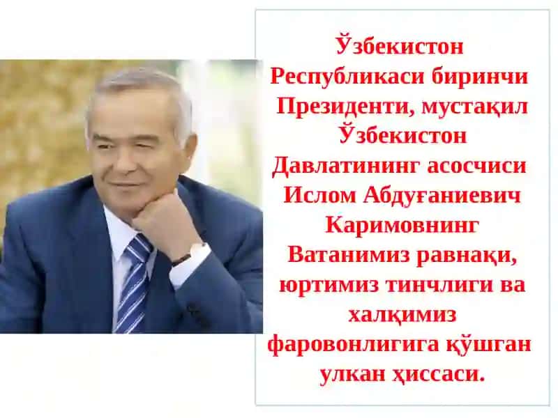 Ислом Каримов - Ўзбекистон истиқлол фалсафасининг асосчиси 2