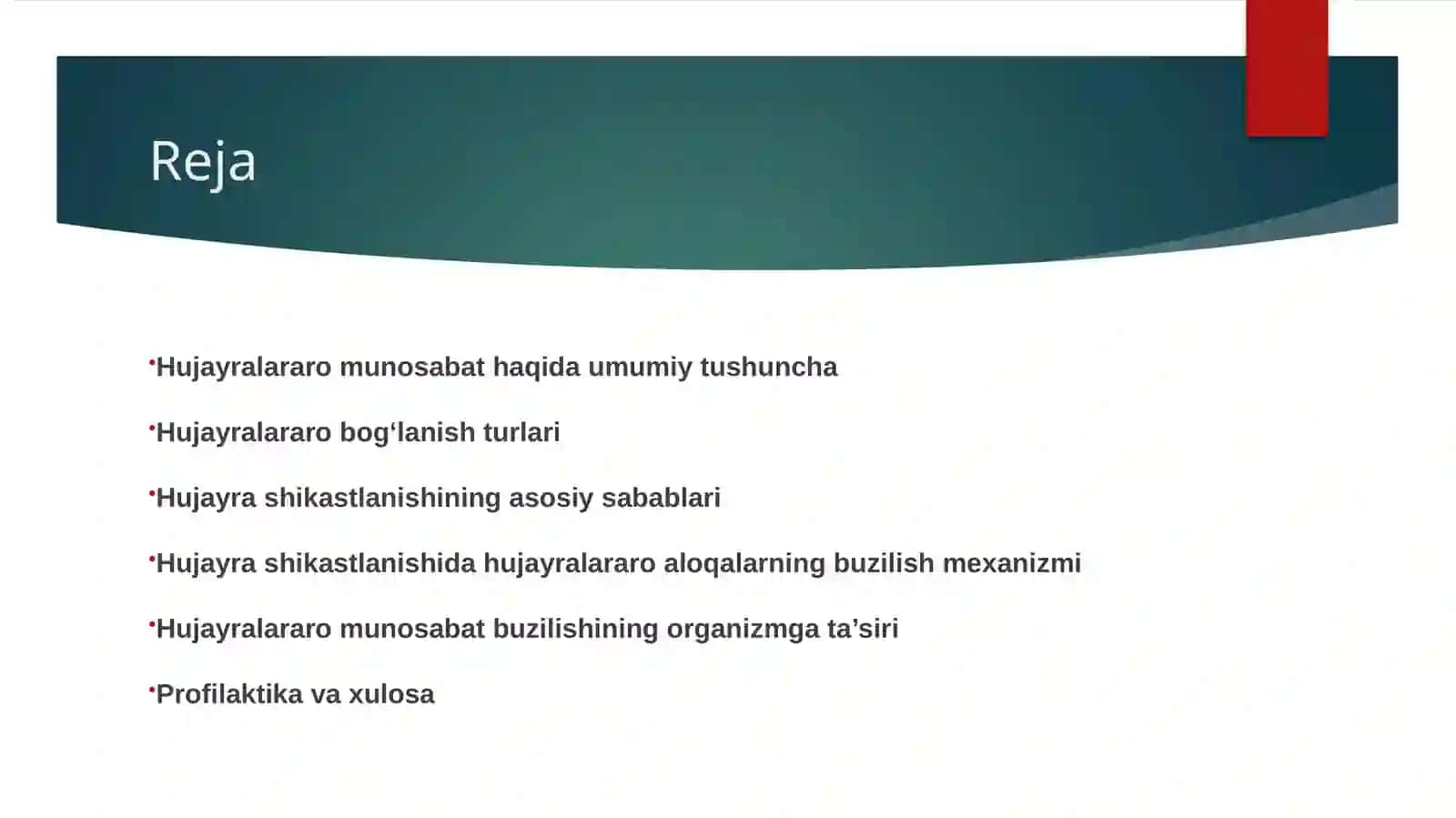 Hujayrashikastlanishidahujayralararomunosabatlarningbuzilishi 2