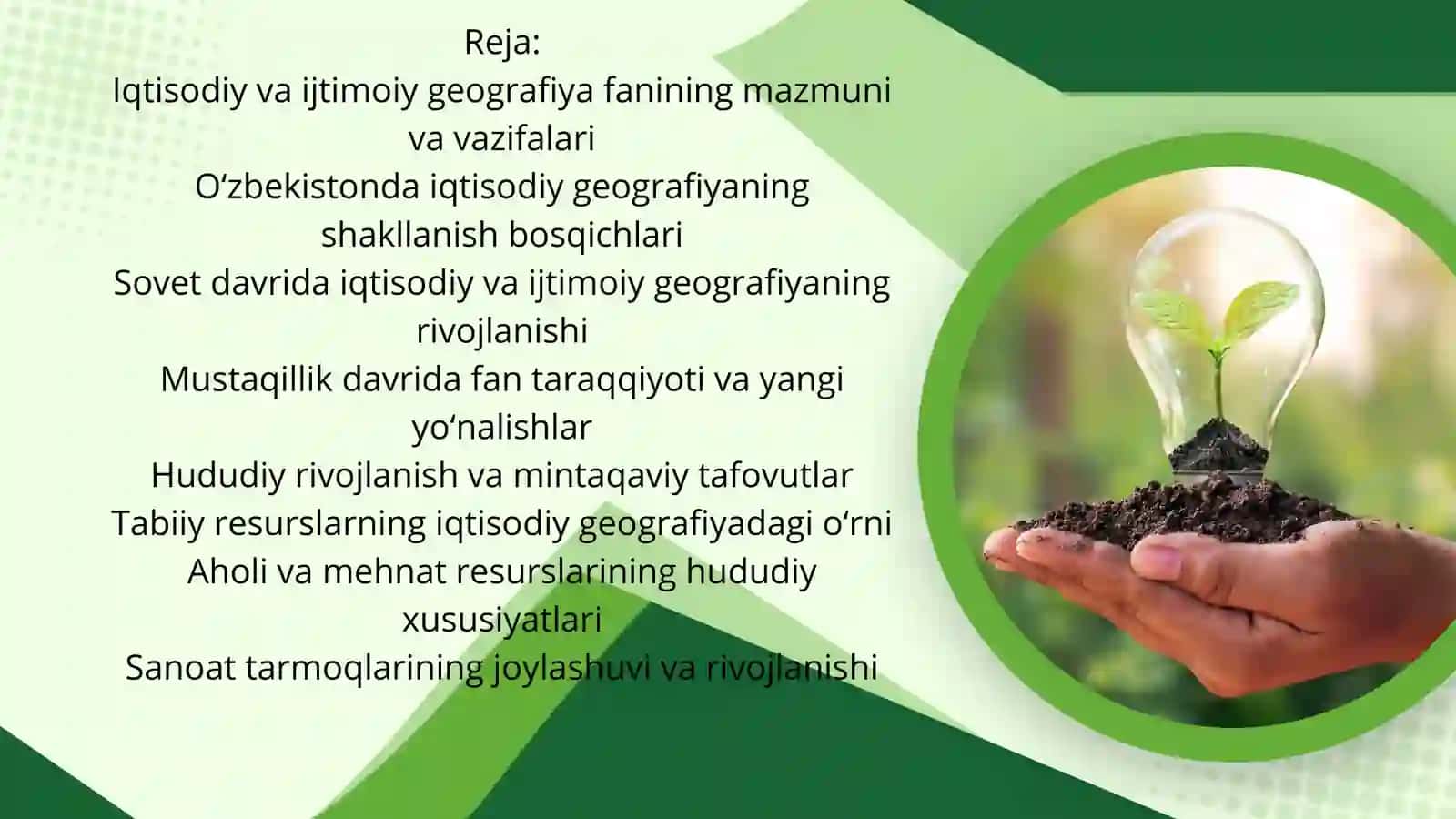 O‘zbekistonda iqtisodiy va ijtimoiy geografiyaning rivojlanish xususiyatlari 2