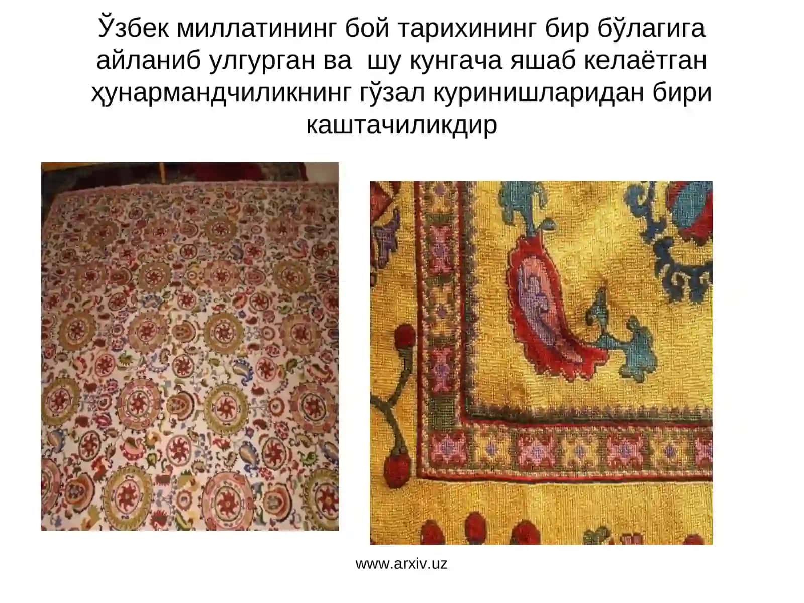 Кадимий босма усулидаги тикилган кашта намуналари 2