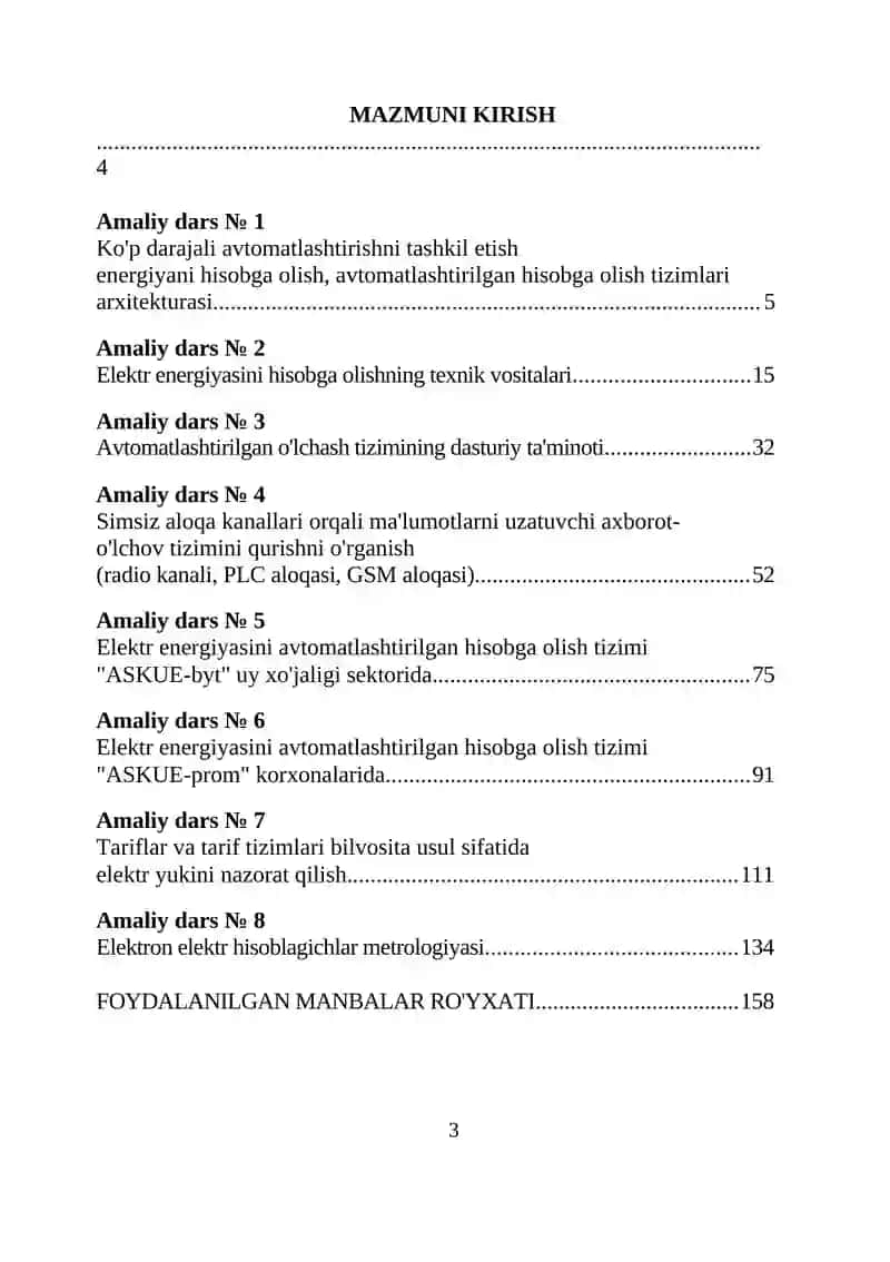 ENERGIYA RESURSLARINI NAZORAT VA HISOBINI AVTOTATLANGAN TIZIMLARI 2