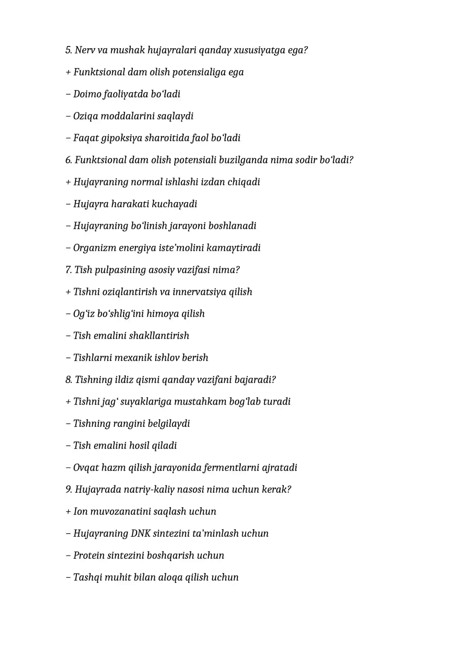 Funktsional dam olish potensiali. Stomatologiyada organning funksional elementi 2