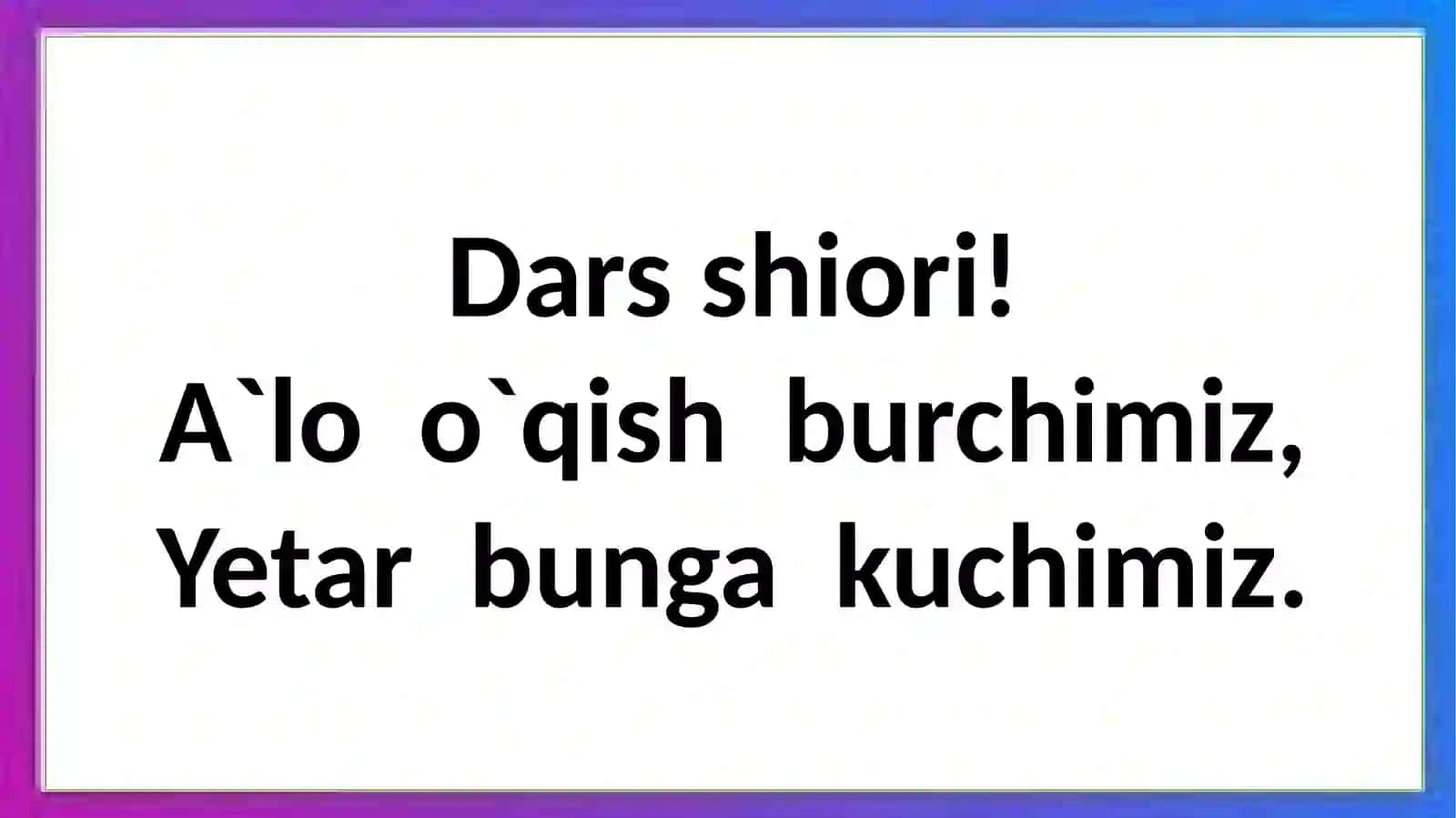 Baraka daryosi (audiomatn) 2
