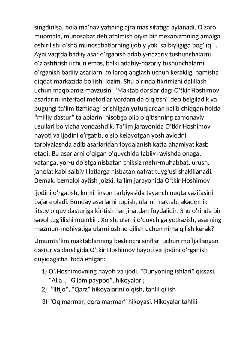 Adabiyot darsida o'qitishning interfaol usullari va kognitiv rivojlanish strategiyalari 2