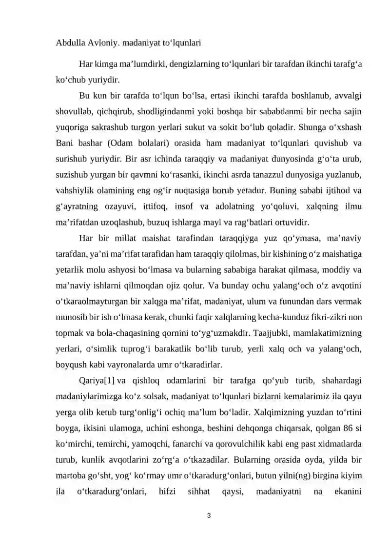 AVLONIYNING “MADANIYAT TO‘LQINLARI” MAQOLASI VA E.TOFFLERNING “UCHINCHI TO’LQIN” ASARINI QIYOSIY TAXLIL ETISH 2