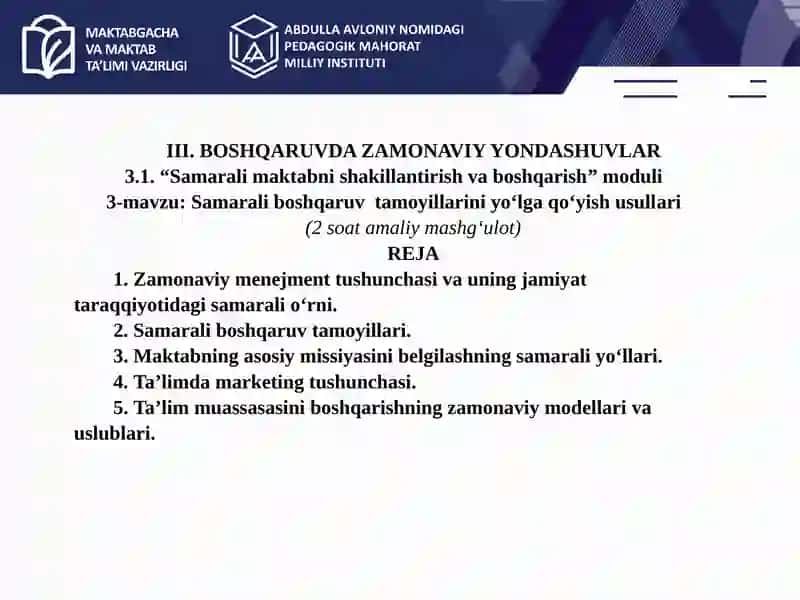 Samarali boshqaruv tamoyillarini yo‘lga qo‘yish usullari 2