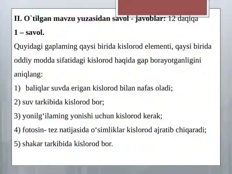 KISLOROD 2