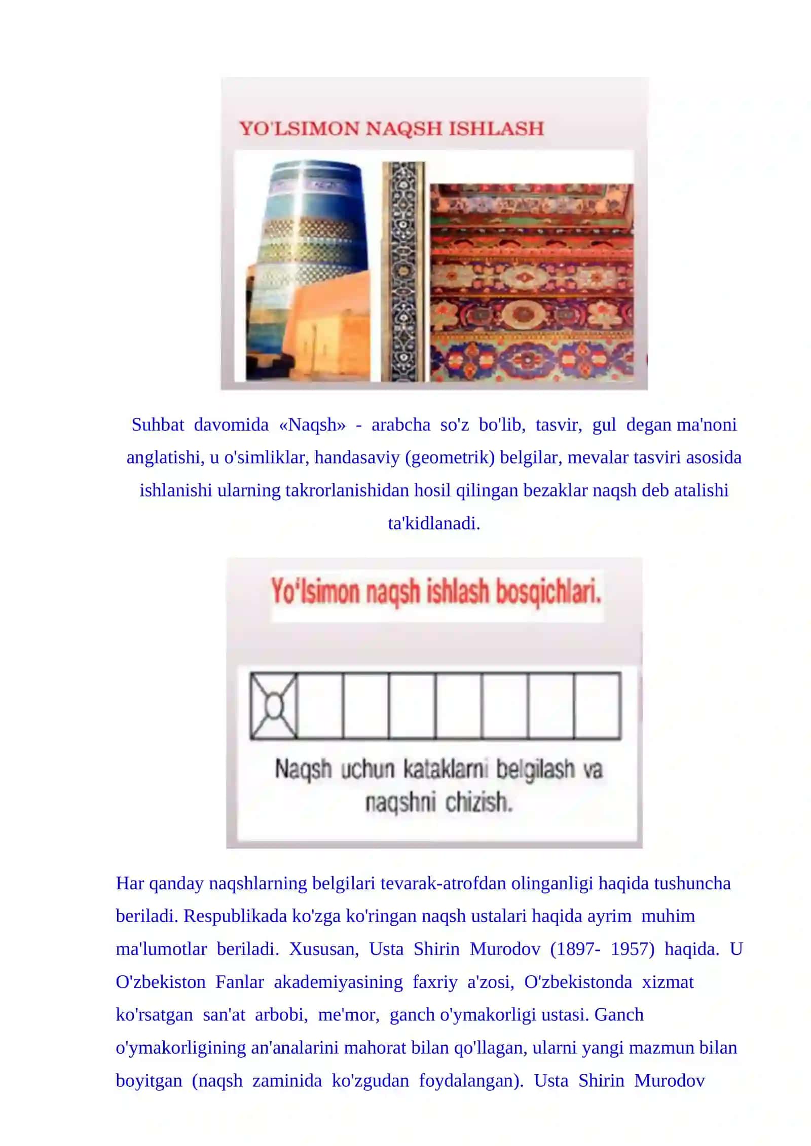2-sinf Tasviriy san'at Yo'lsimon naqsh chizish mavzusida dars ishlanma 2