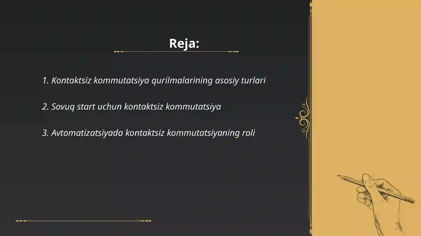 Kontaktsiz kommutatsiya qurilmalari 2
