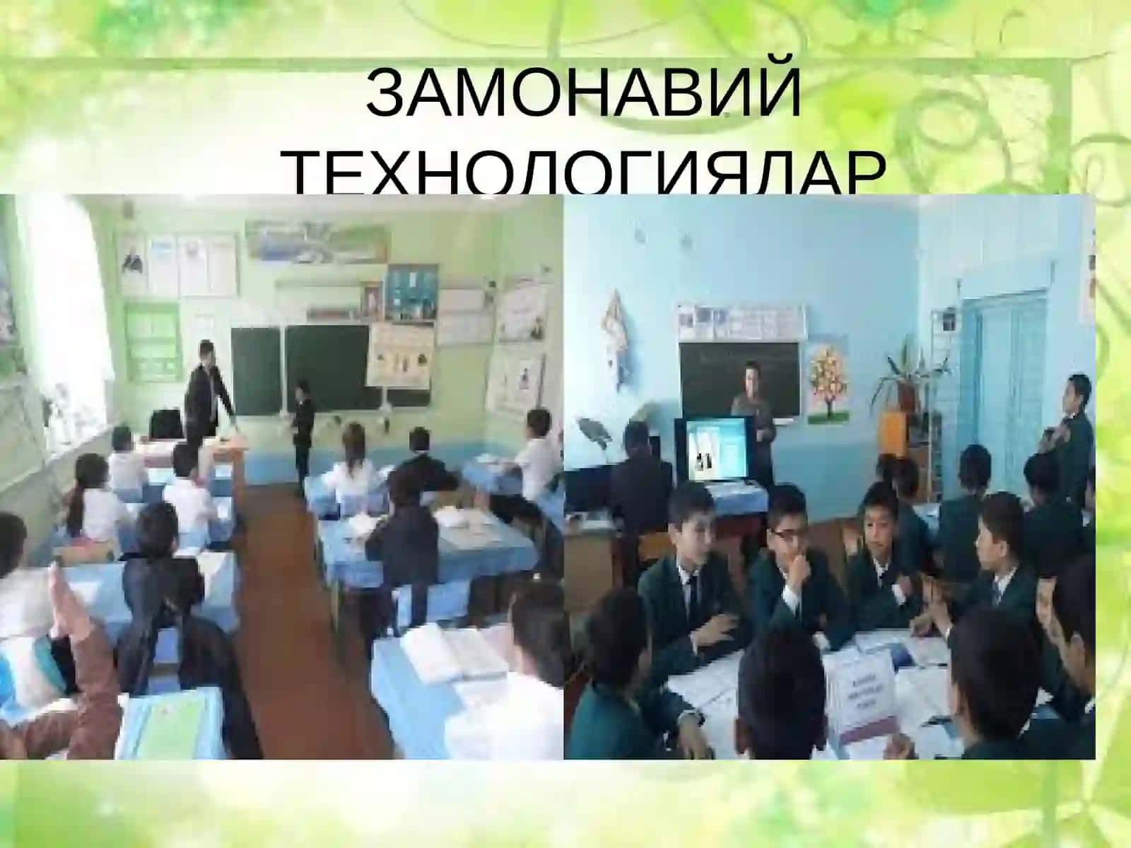 Замонавий технологиялар кейс-стади: Назария ва амалиёт 2